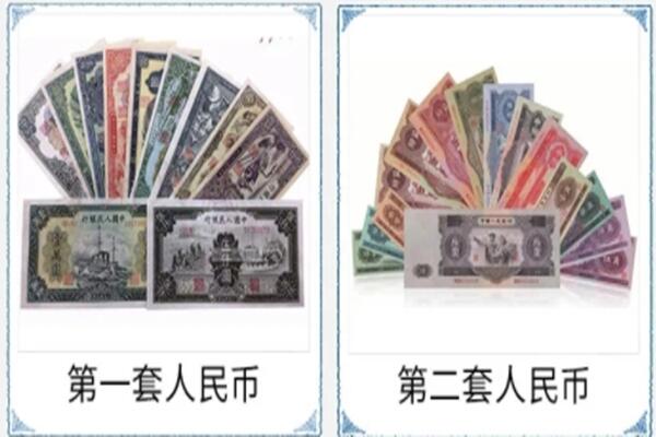 南京市江宁回收旧币