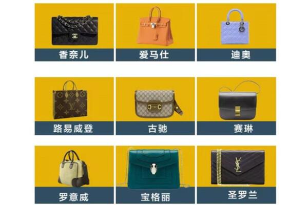 南京市江宁回收品牌包包